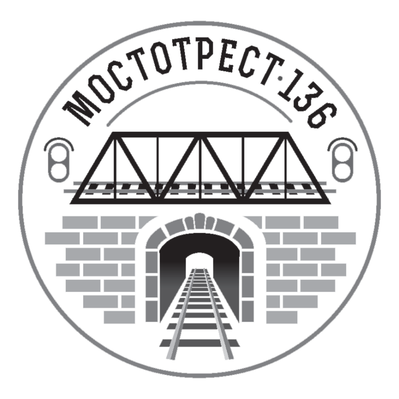 ООО "МОСТОТРЕСТ136"