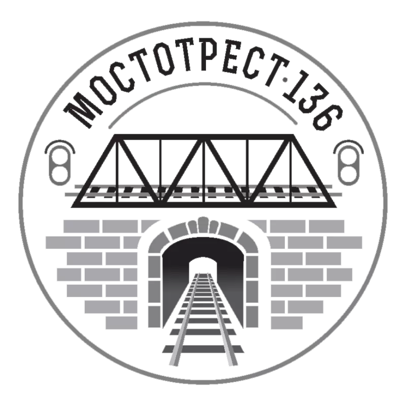 ООО "МОСТОТРЕСТ136"